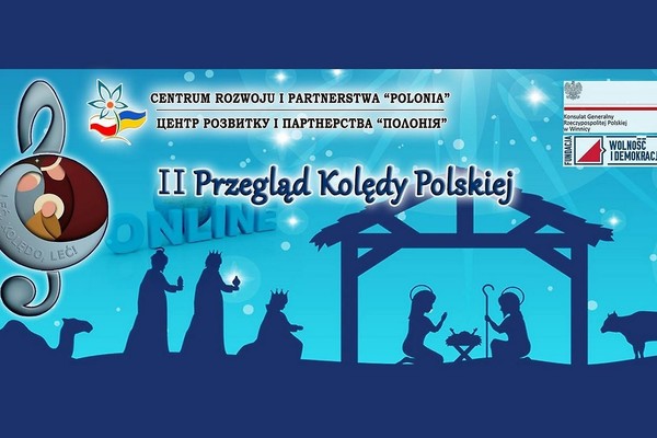Drugi Przeglad Koledy Polskiej grafika_29.12.2020.jpg