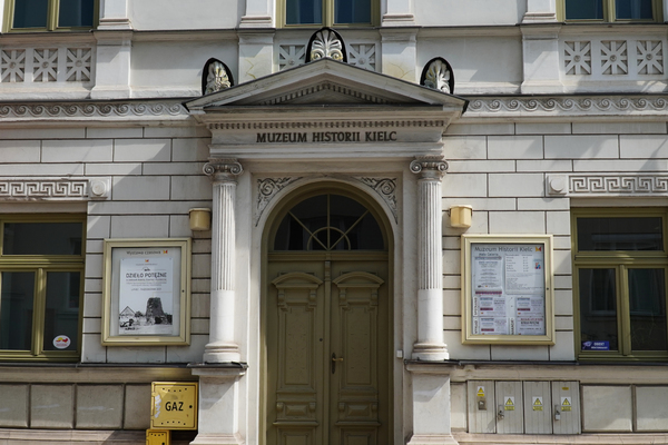Muzeum Historii Kielc