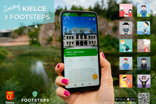 Zwiedzaj Kielce z aplikacją Footsteps