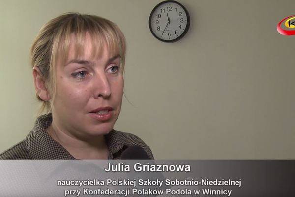 nauczycielki Polska Szkola.JPG