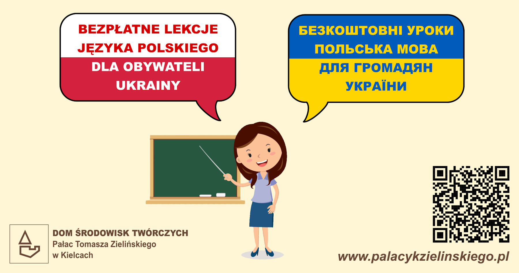 202207-lekcje-polskiego-plakat.jpg