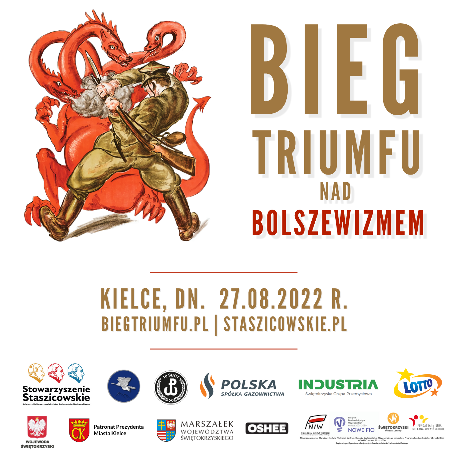 Bieg Triumfu nad bolszewizmem - plakat.png