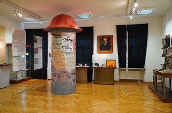 Kielce – Keltz. Historia społeczności żydowskiej - wystawa w Muzeum Historii Kielc