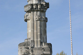 Odsłonięty 22 lipca 1979 roku pomnik Bojowników o Narodowe i Społeczne Wyzwolenie na tzw. 