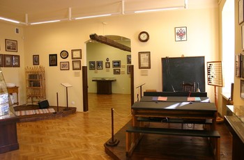 Muzeum Stefana Żeromskiego